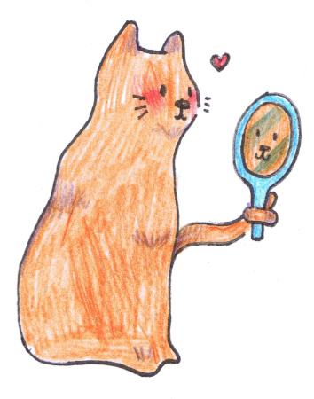 Pretty pussy cat